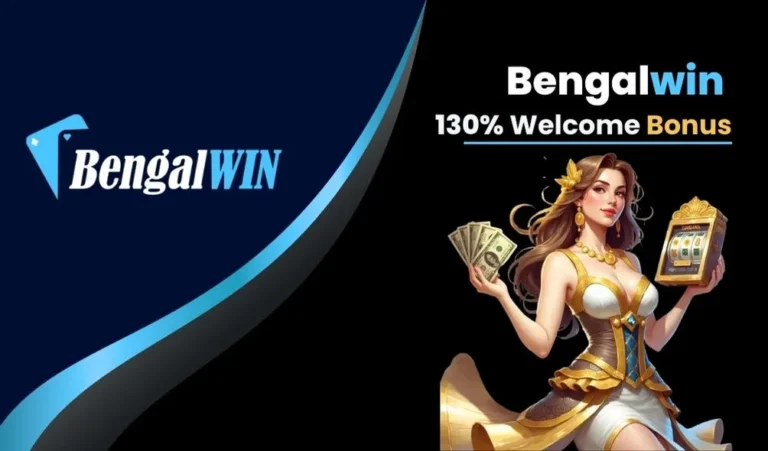 banger Win lottery games